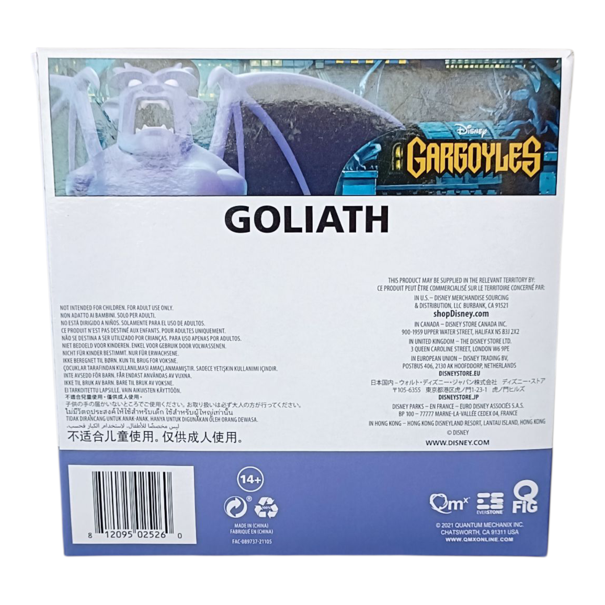 Gargoyles Q Fig Goliath
