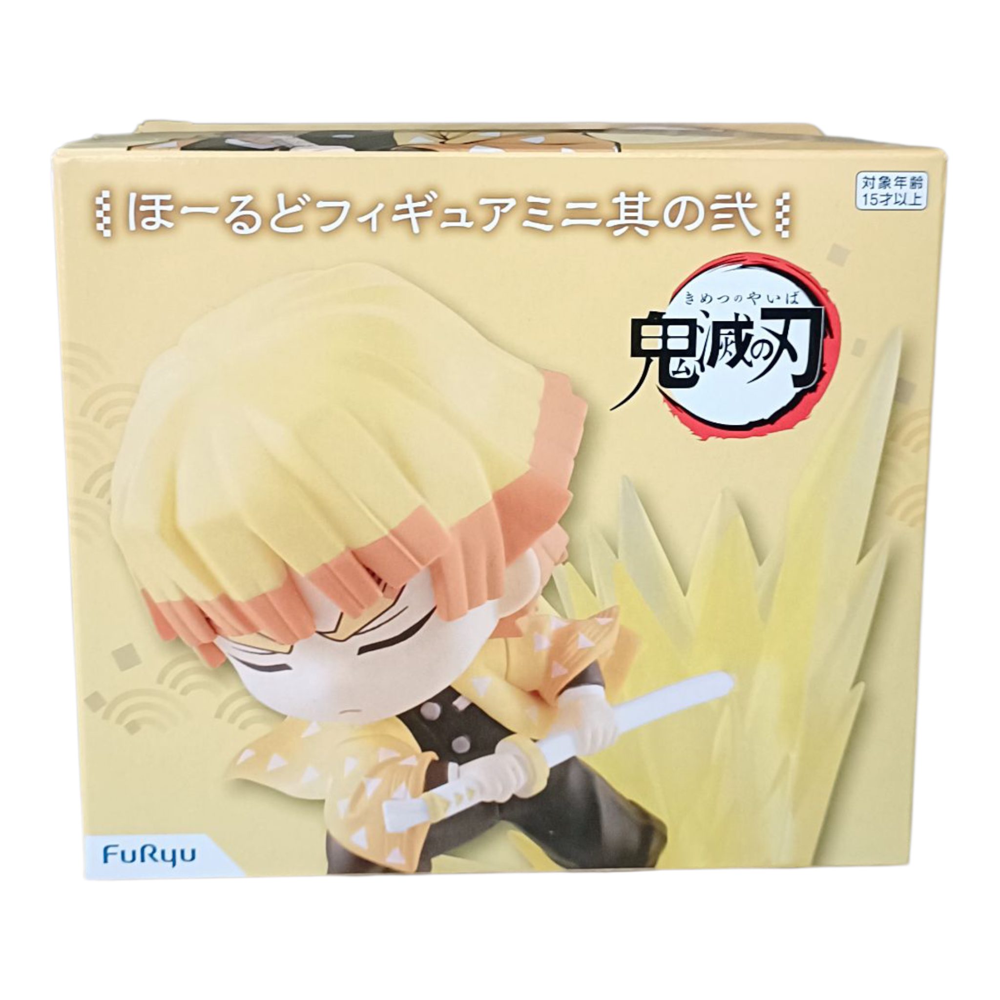 Demon Slayer Zenitsu Figure