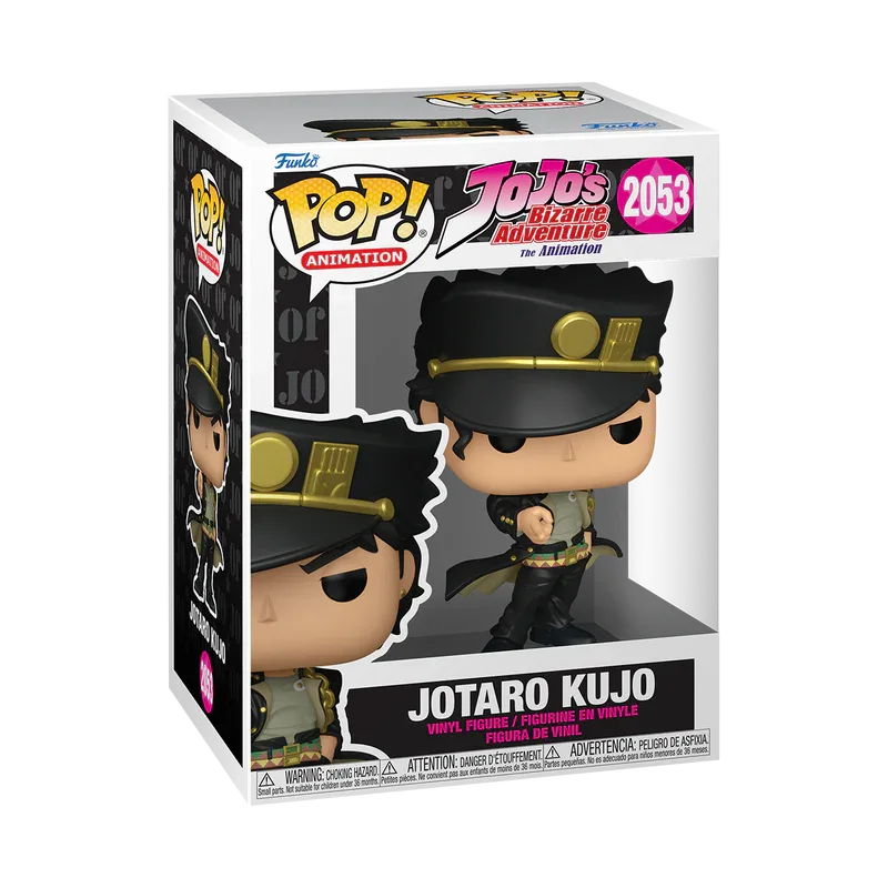 Jotaro Kujo Funko Pop! 2053 - Collector's Chamber