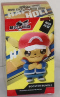 Pikachu Blind Box - Collector's Chamber