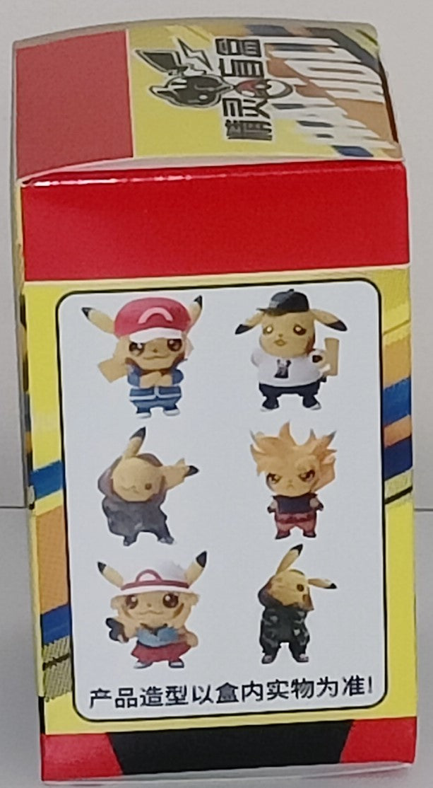 Pikachu Blind Box