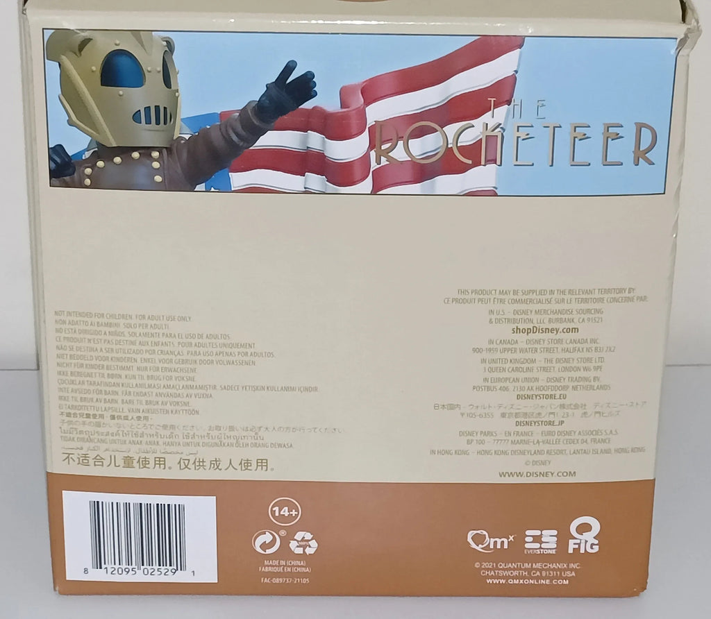 Q Fig Elite The Rocketeer - Collector's Chamber