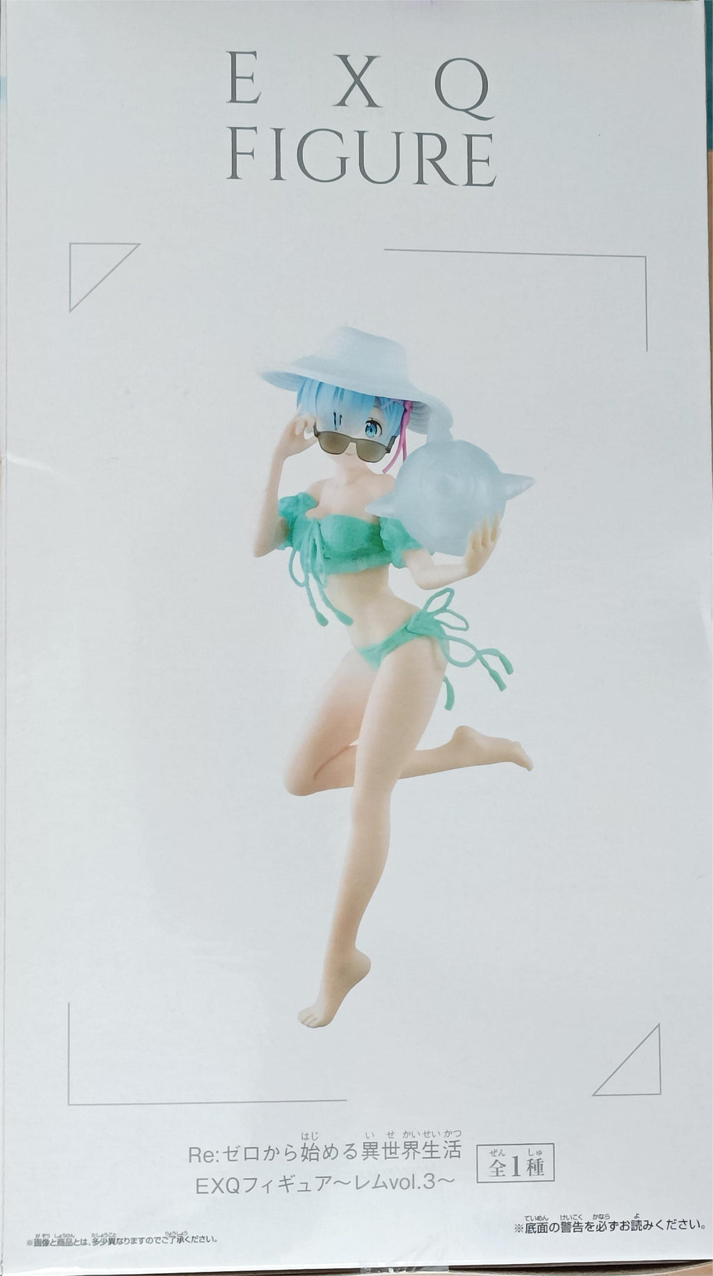 Re:ZERO - Starting Life in Another World - EXQ Figure - Rem Vol. 3