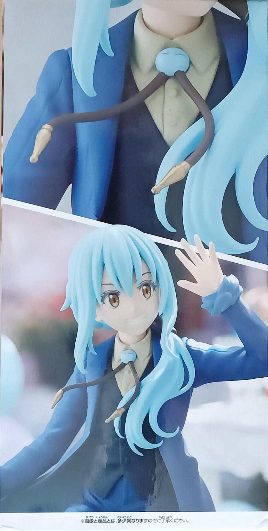 That Time I Got Reincarnated as a Slime 10th Anniversary Rimuru Tempest Figure