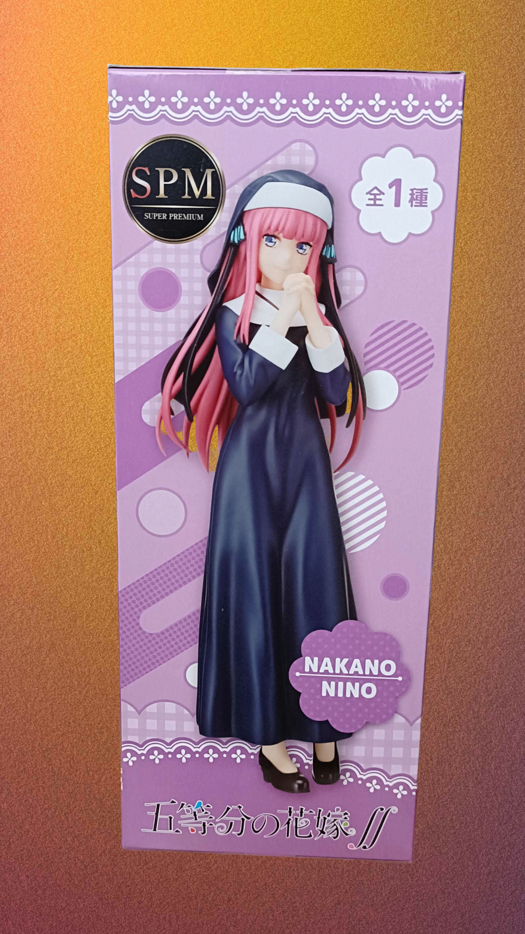 The Quintessential Quintuplets – SS Super Premium Figure: Nino Nakano (Sister Ver.)
