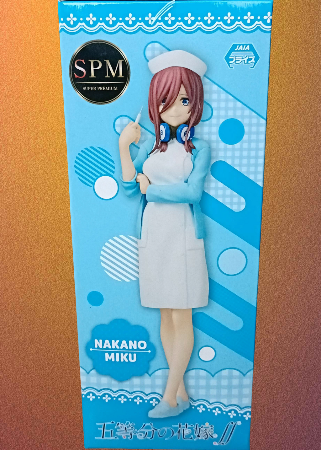 The Quintessential Quintuplets – SS Super Premium Figure: Miku Nakano (Nurse Ver.)