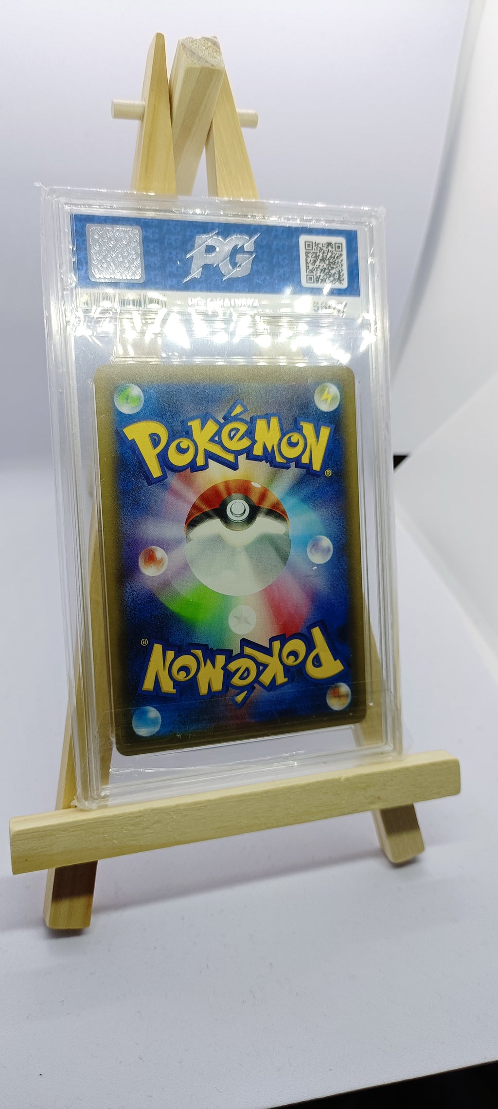 Toxtricity V – Shiny Star V – Graded Mint 9.5 (Japanese Pokémon Card)
