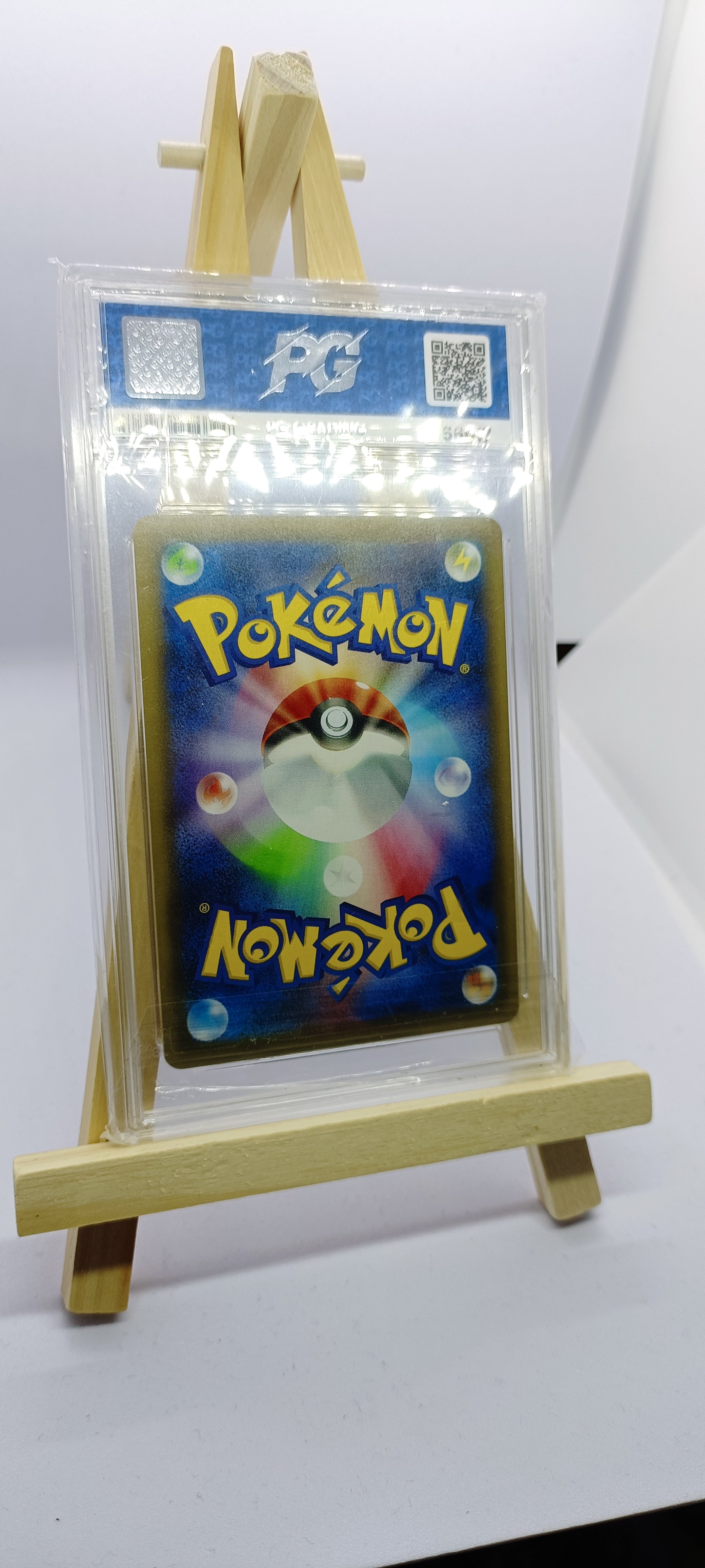 Toxtricity V – Shiny Star V – Graded Mint 9.5 (Japanese Pokémon Card)