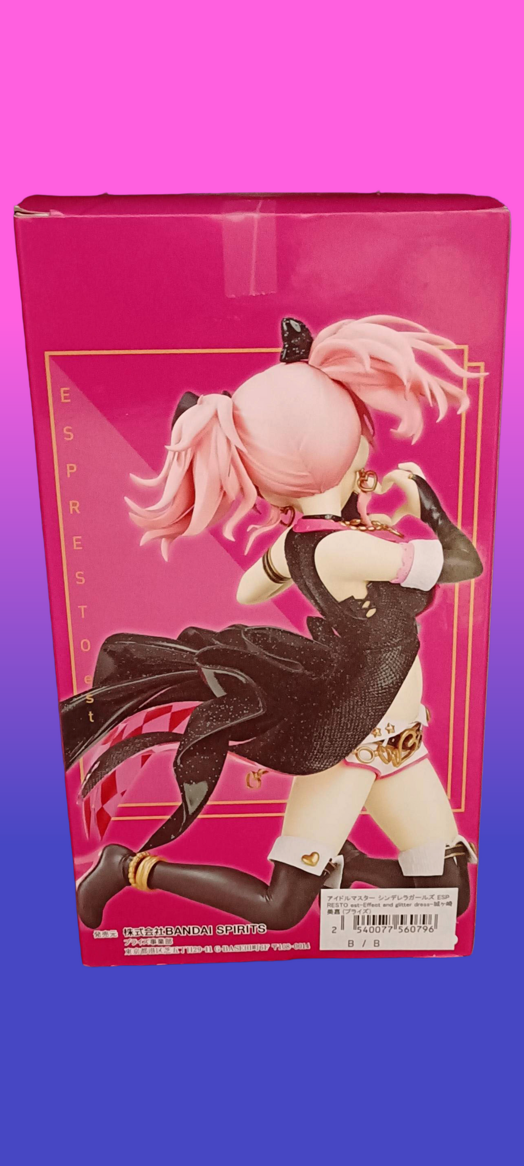 THE iDOLM@STER Cinderella Girls – ESPRESTO est: Effect & Glitter Dress – Mika Jougasaki