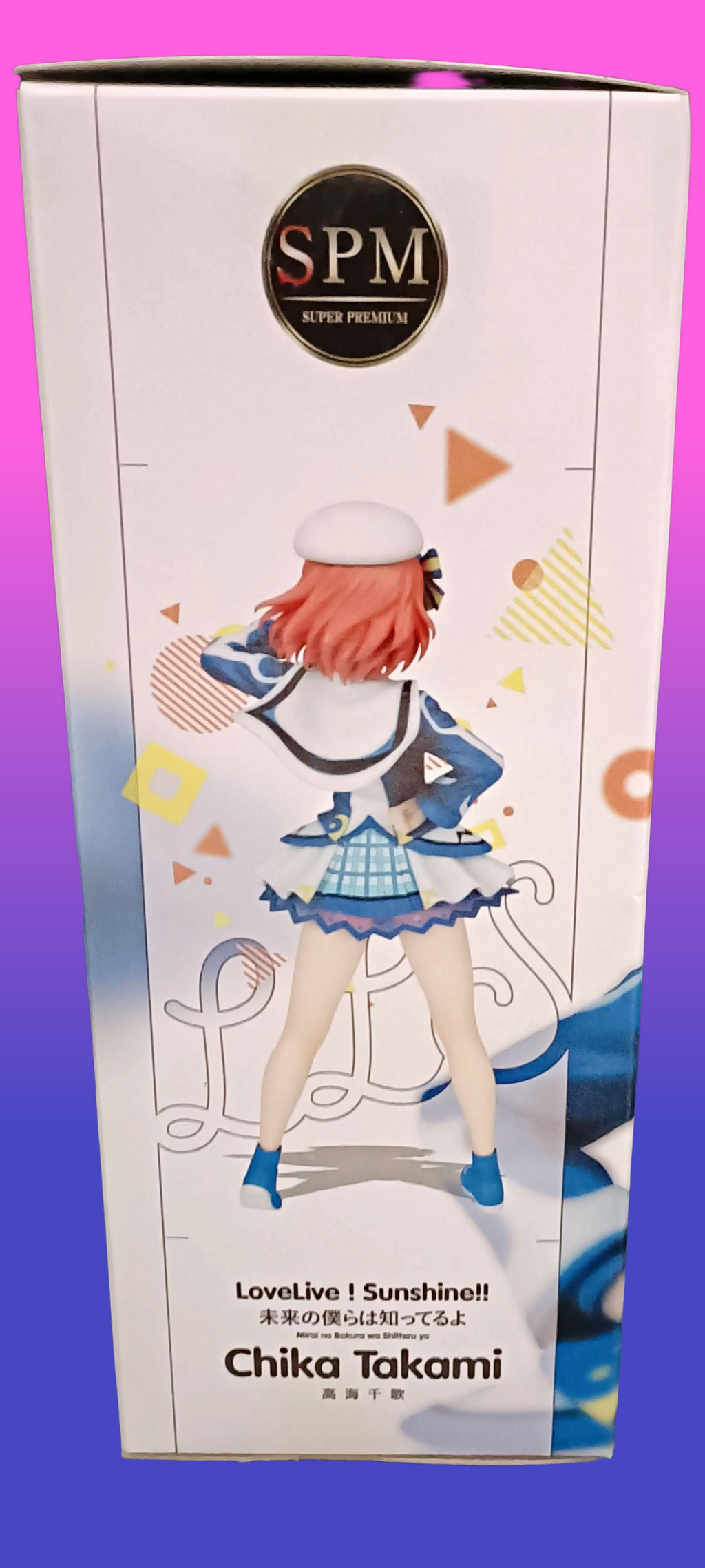 Love Live! Sunshine!! – Super Premium Figure: Chika Takami (Bokura wa Shitteru yo Ver.)