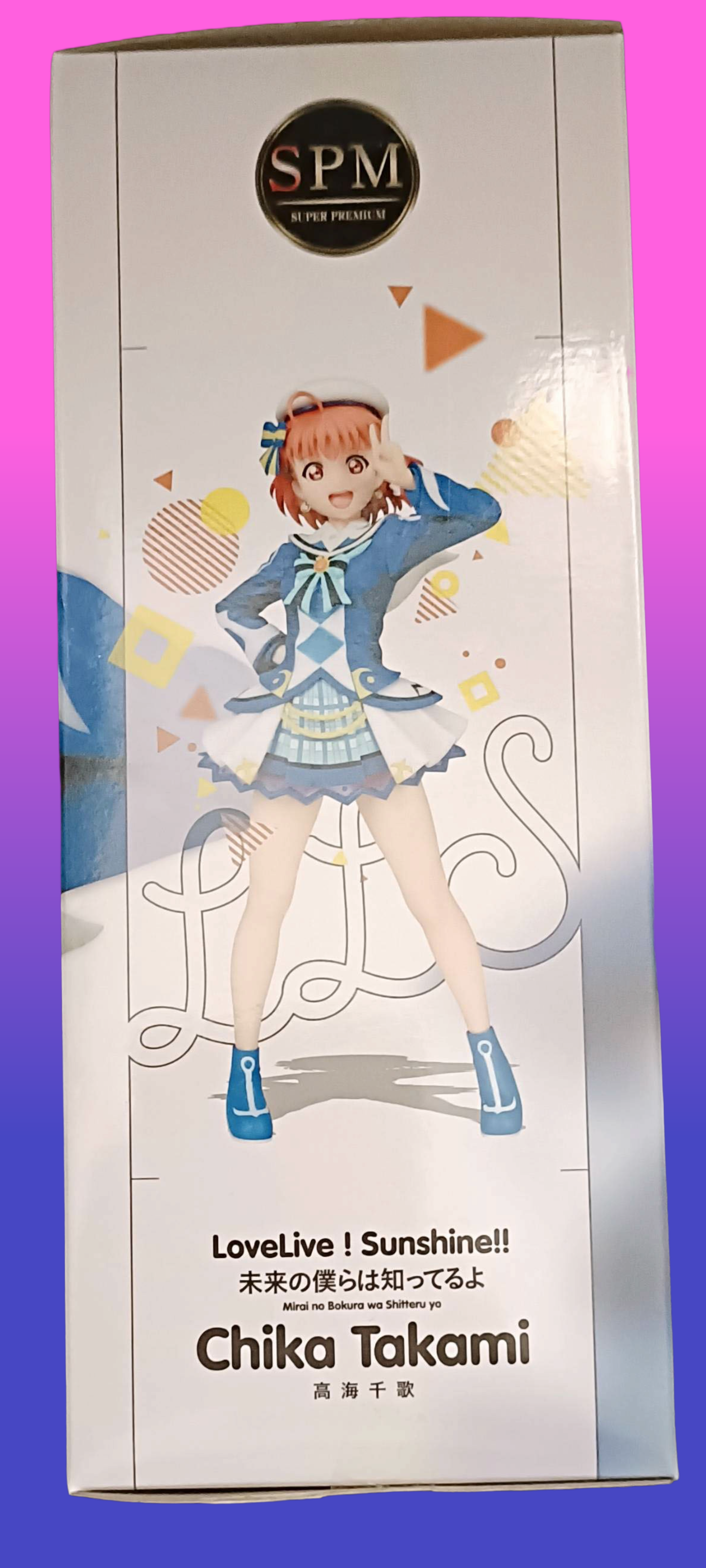 Love Live! Sunshine!! – Super Premium Figure: Chika Takami (Bokura wa Shitteru yo Ver.)