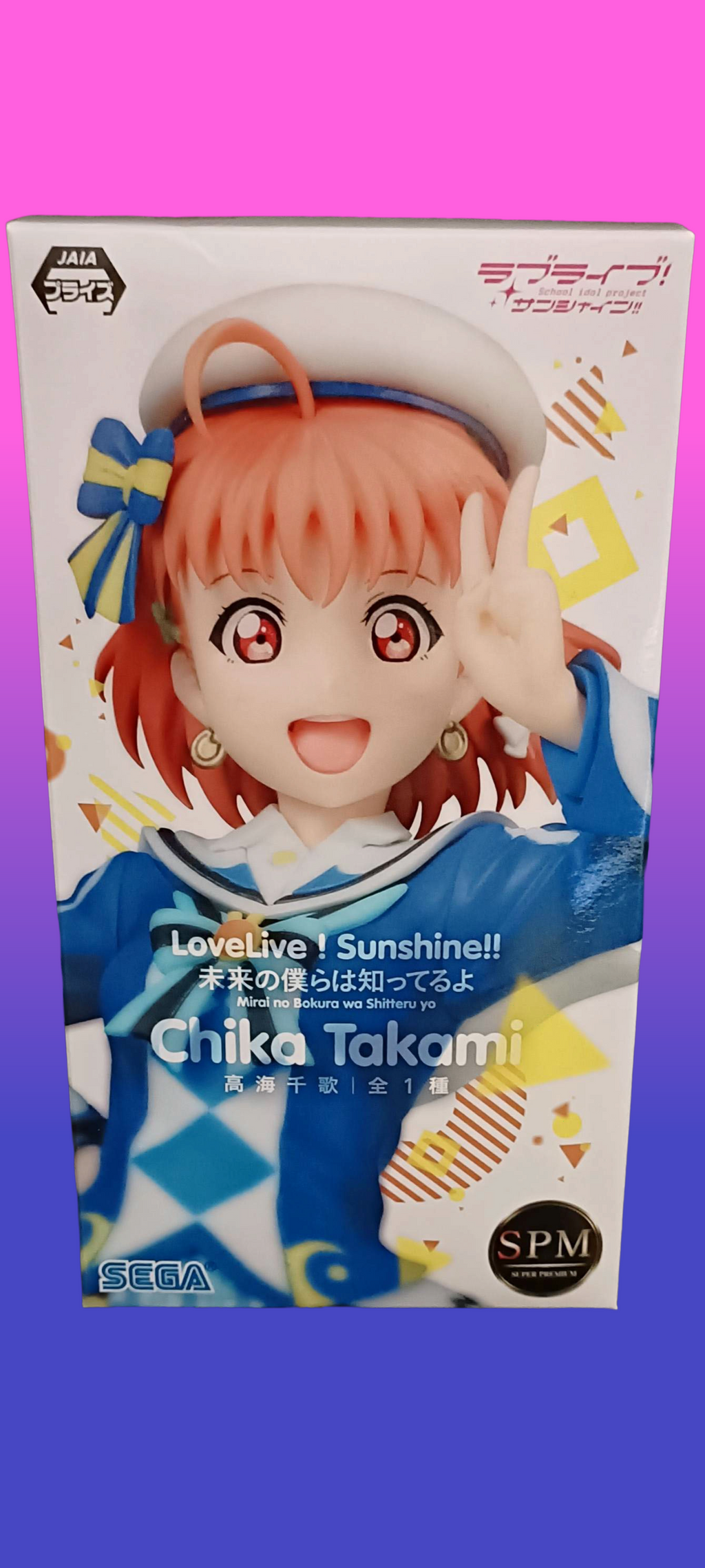 Love Live! Sunshine!! – Super Premium Figure: Chika Takami (Bokura wa Shitteru yo Ver.)