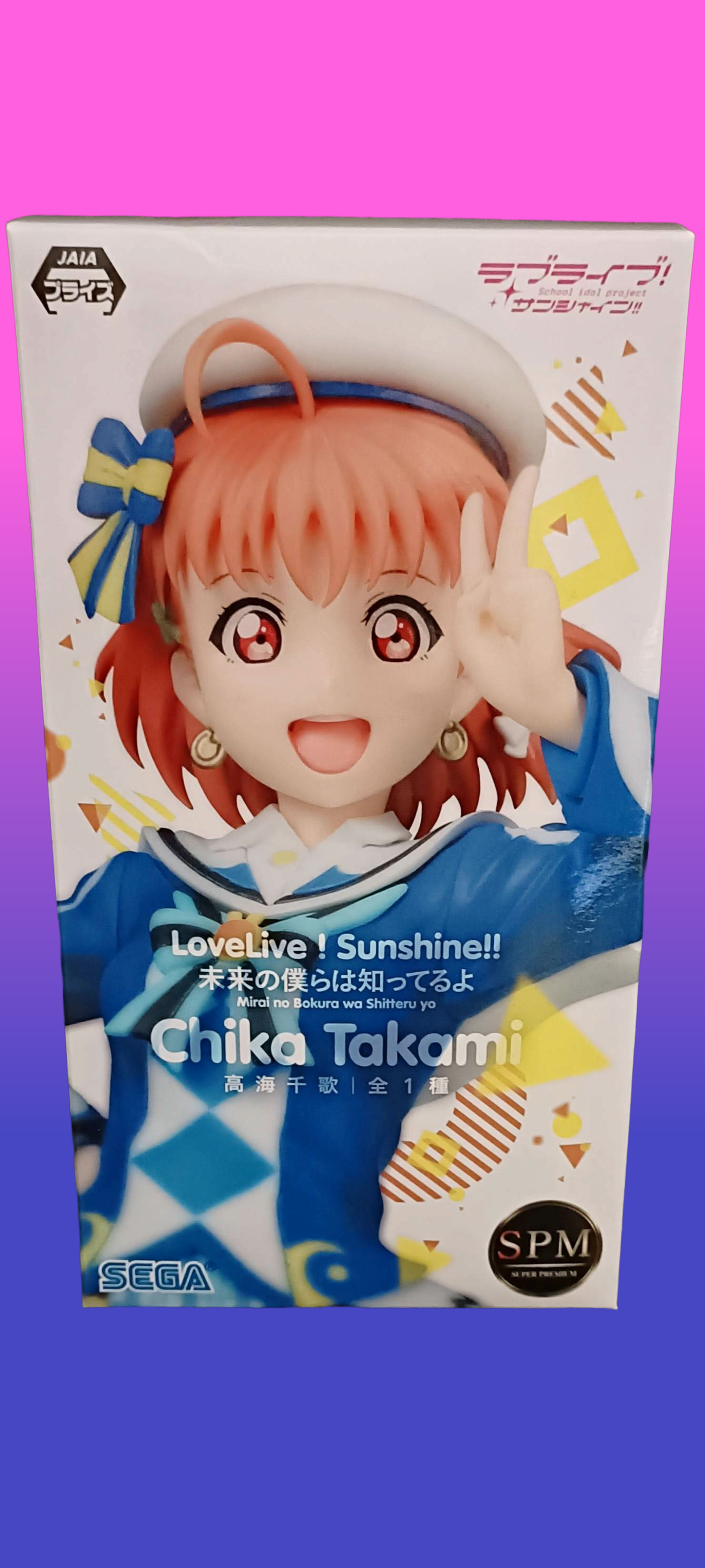 Love Live! Sunshine!! – Super Premium Figure: Chika Takami (Bokura wa Shitteru yo Ver.)