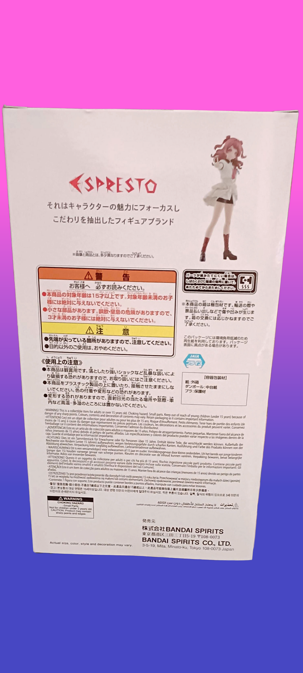 Gakuen iDOLM@STER ESPRESTO – Majestic Pose – Saki Hanami Figure