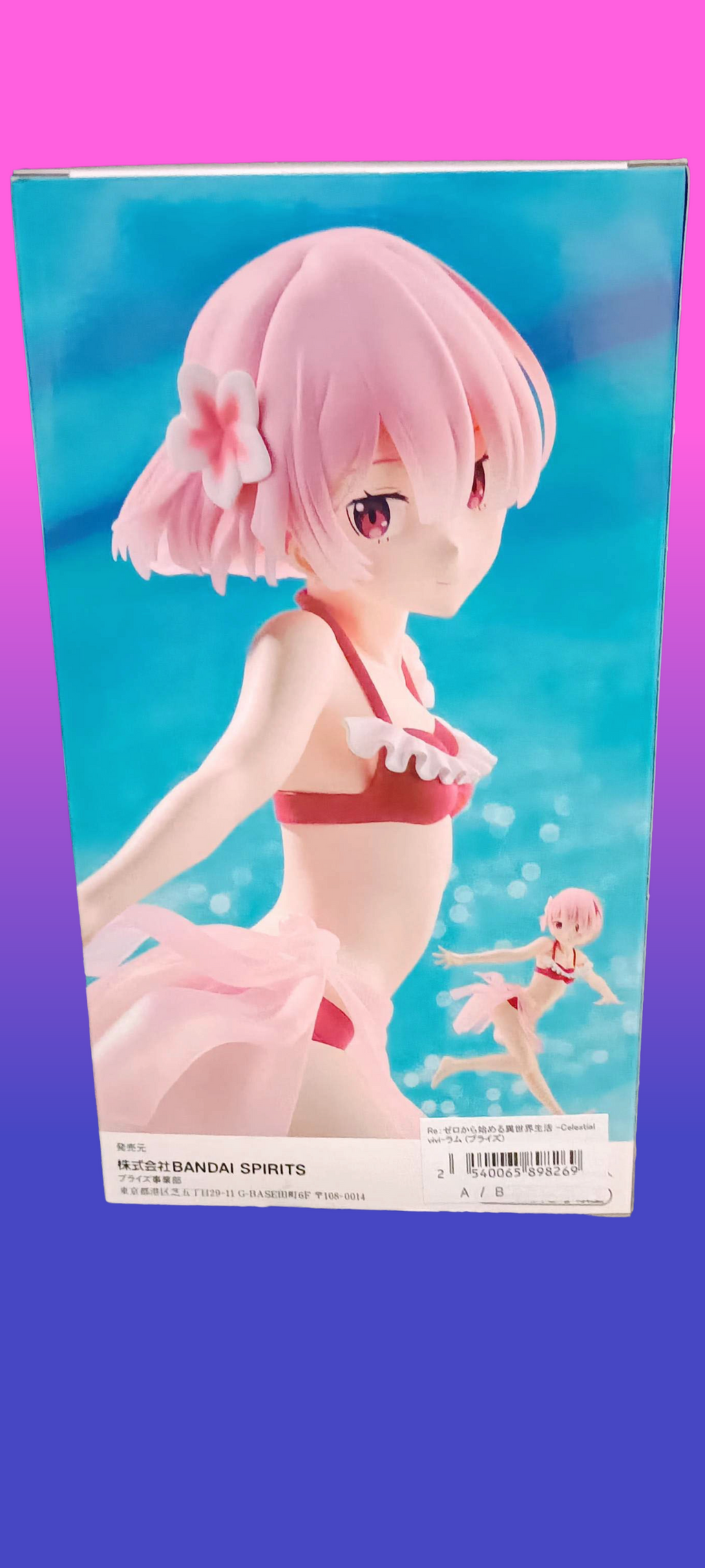 Re:ZERO – Starting Life in Another World – Celestial Vivi – Ram Figure