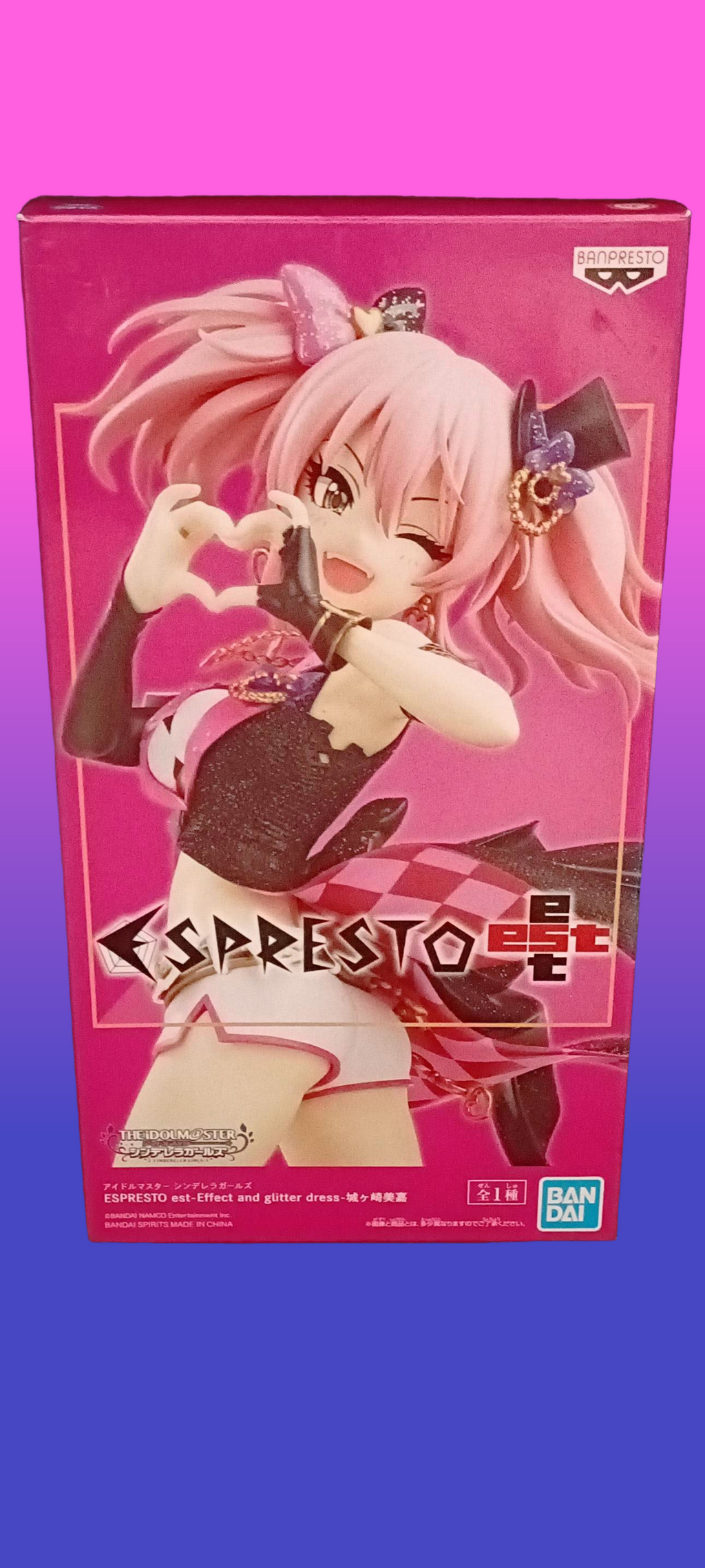 THE iDOLM@STER Cinderella Girls – ESPRESTO est: Effect & Glitter Dress – Mika Jougasaki