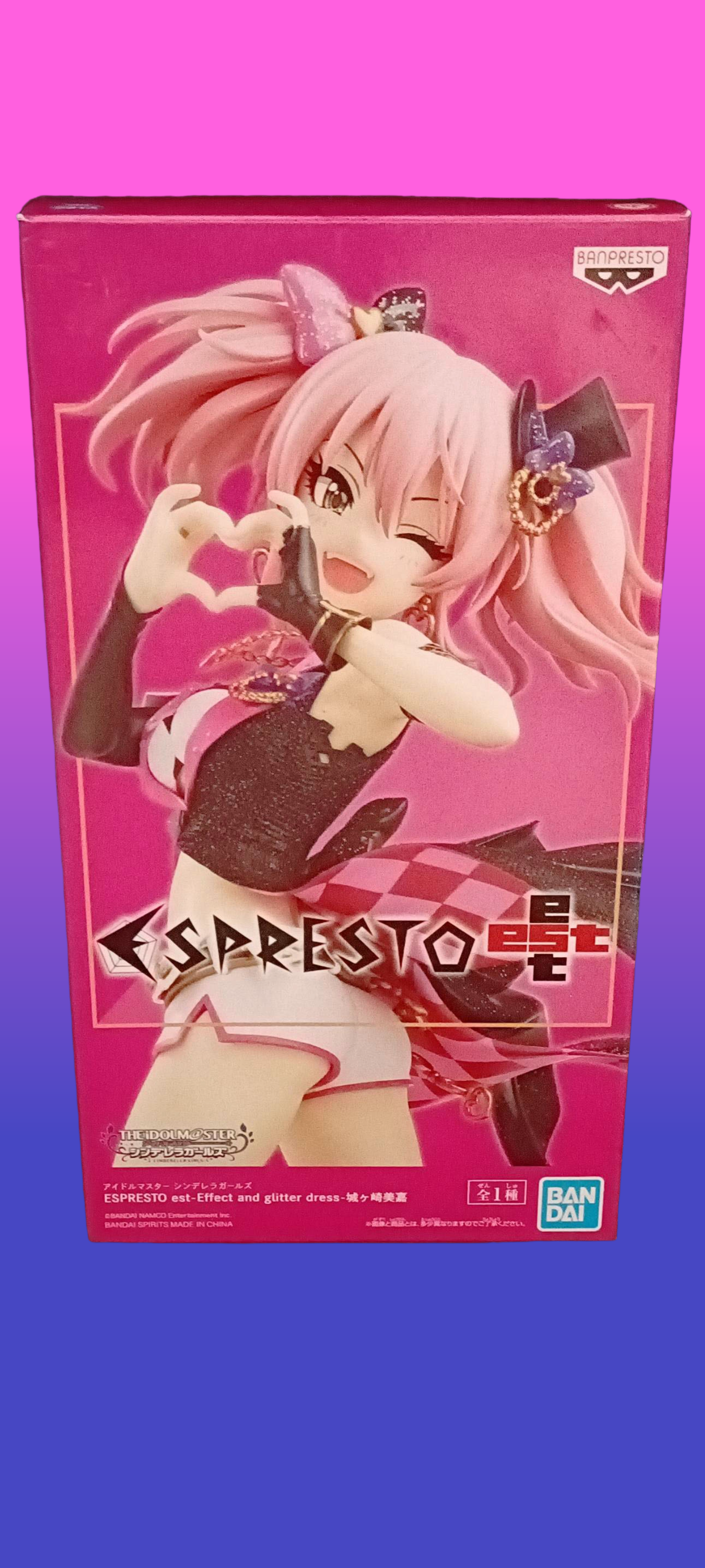 THE iDOLM@STER Cinderella Girls – ESPRESTO est: Effect & Glitter Dress – Mika Jougasaki