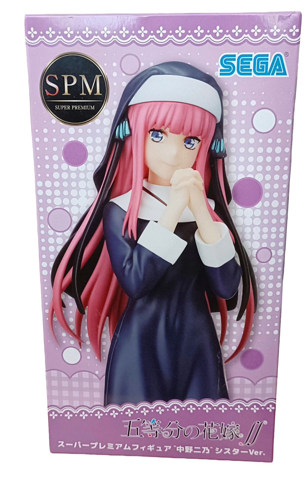 The Quintessential Quintuplets – SS Super Premium Figure: Nino Nakano (Sister Ver.)