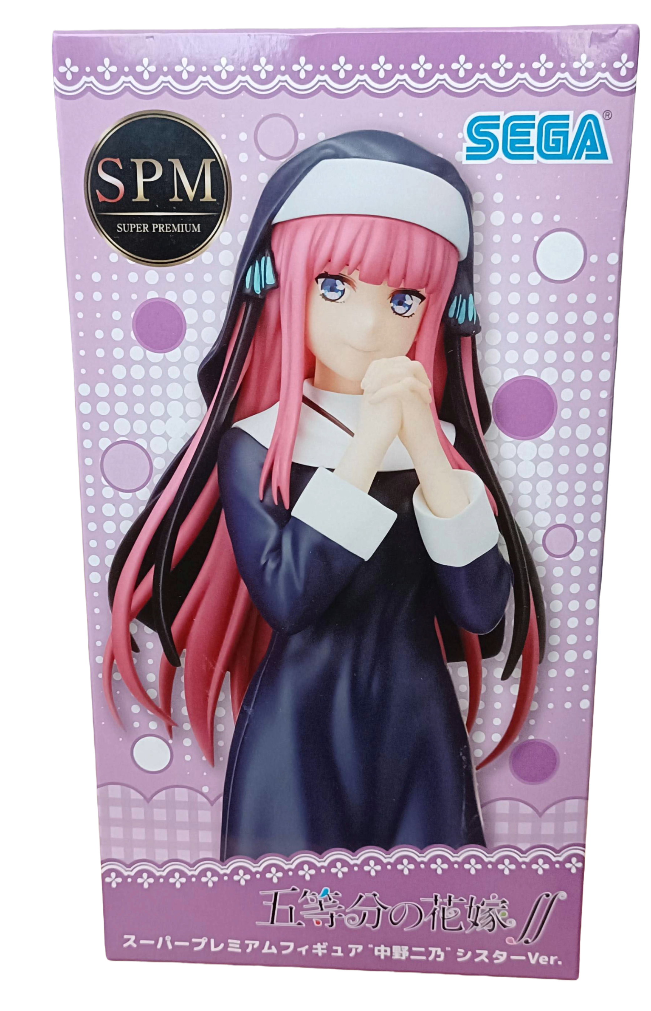 The Quintessential Quintuplets – SS Super Premium Figure: Nino Nakano (Sister Ver.)
