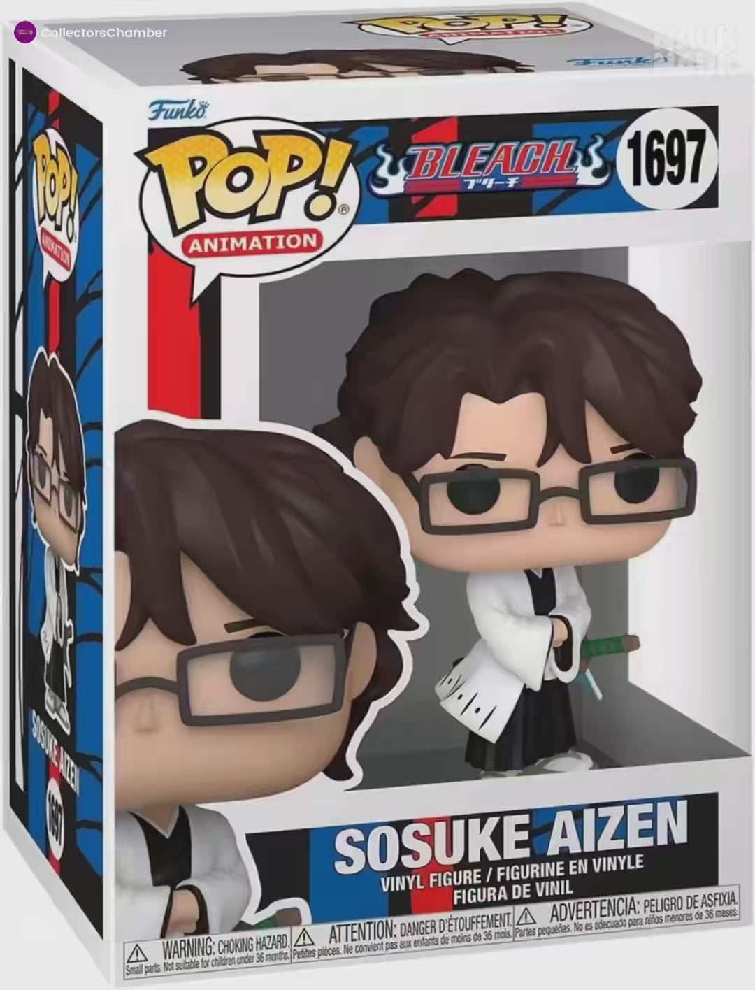 Sosuke Aizen Funko Pop!