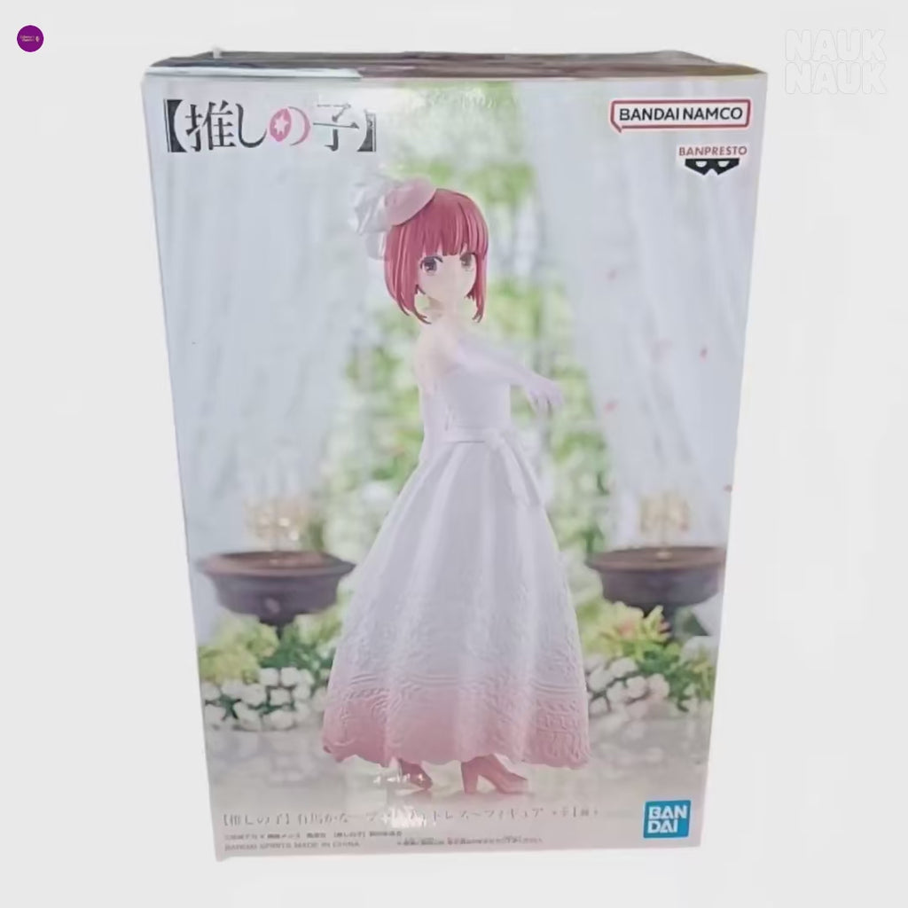 Oshi no Ko Kana Arima -Bridal Dress- Figure