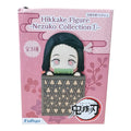 Demon Slayer Nezuko Kamado Figure - Collector's Chamber