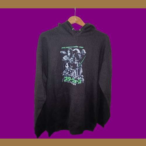 Star Wars Return of the Jedi Hoodie