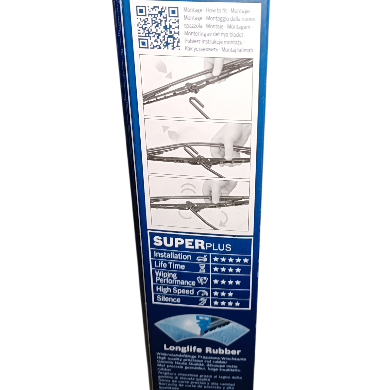 Bosch SP26 Wiper blade