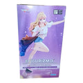 Macross Frontier FIGURIZMa "Sheryl Nome" Labyrinth of Time Ver. - Collector's Chamber