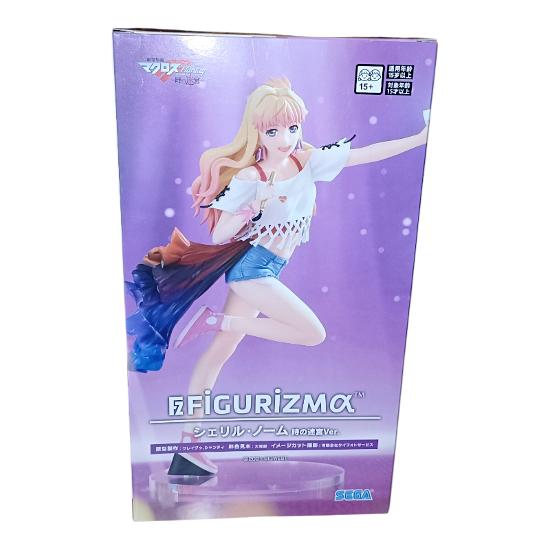 Macross Frontier FIGURIZMa "Sheryl Nome" Labyrinth of Time Ver.