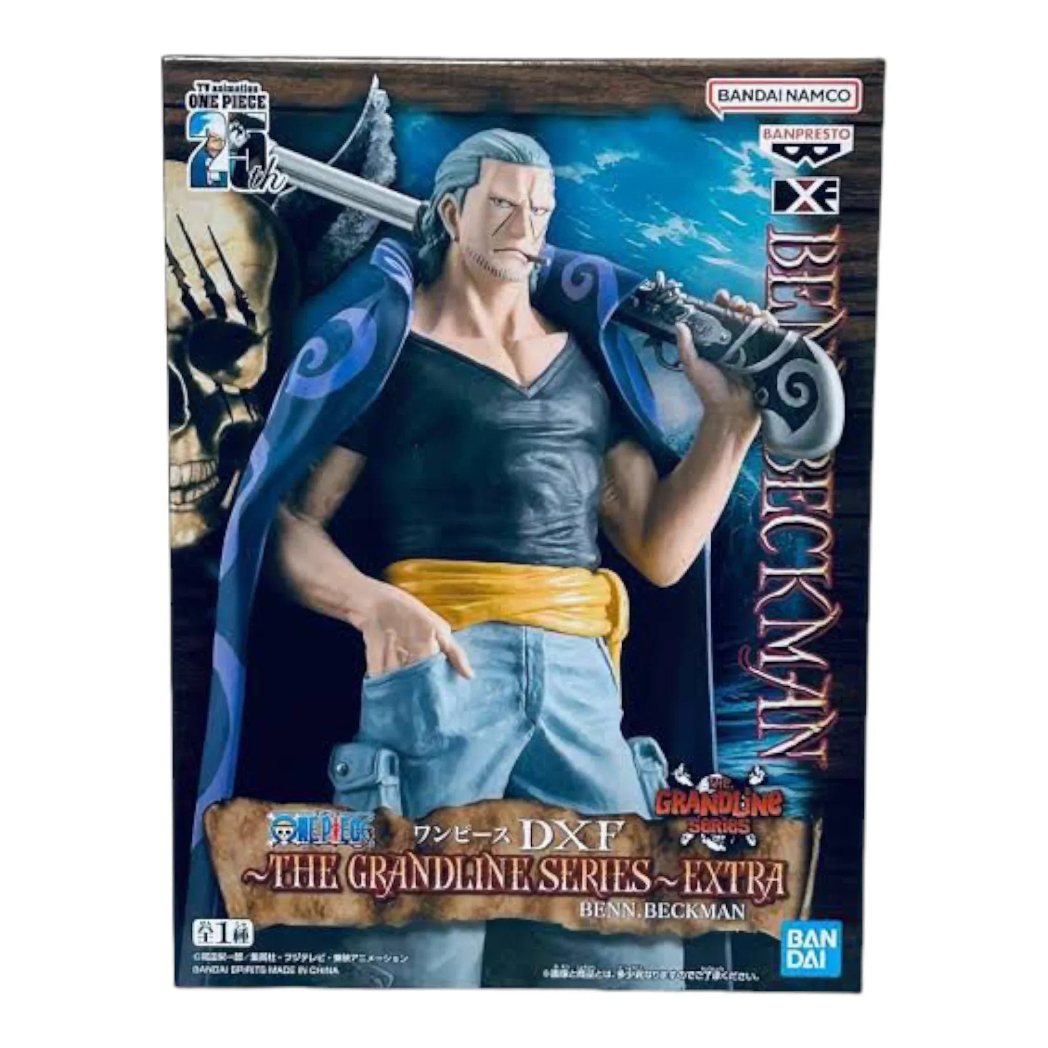 One Piece DXF The Grandline Series Extra Benn.Beckman - Collector's Chamber