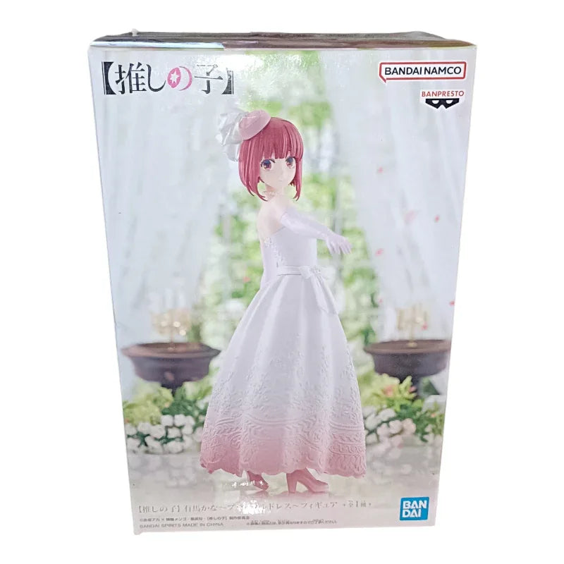 Oshi no Ko Kana Arima -Bridal Dress- Figure - Collector's Chamber