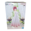 Oshi no Ko Kana Arima -Bridal Dress- Figure - Collector's Chamber