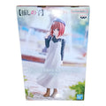 Oshi no Ko Kana Arima Casual Wear Date Figure - Collector's Chamber